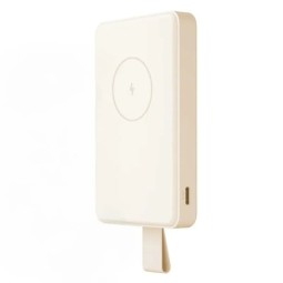 Xiaomi Magnetic PowerBank...